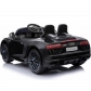 Продукт Акумулаторен Audi R8 Spyder 12V металик боя с меки гуми и кожена, модел 2022 година - 7 - BG Hlapeta